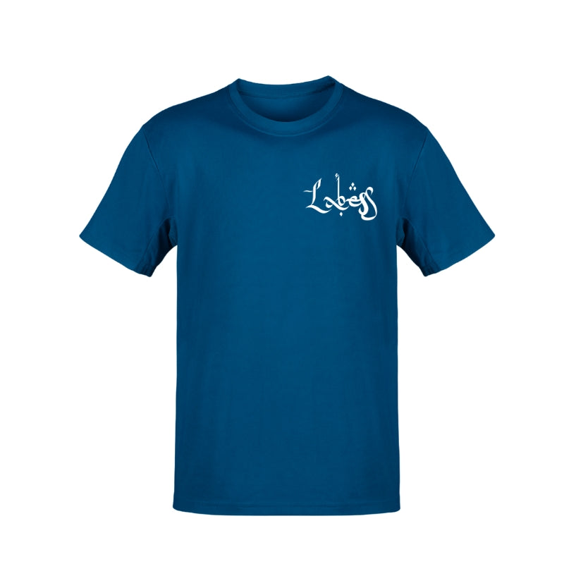 Tee-shirt bleu Dima Libre